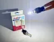 Femex T20 LED Ampul Platinum - W21W CSP Chipset Beyaz görsel 2
