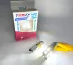 Femex P21W Çift Duy LED Ampul Premium 1157 Tip 3030 Chip Beyaz görsel 3