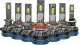 Femex Cosmo Plus H4 LED Xenon 18000 Lümen 3575 CSP Chipset görsel 10