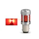 Femex Fanlı LED Stop Ampulü P21W/5W - 1157 BAY15D Koyu Kırmızı görsel 1