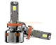 Femex GT Nano Plus H16 LED Xenon 25000 Lümen 7545 CSP Chipset görsel 4