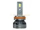 Femex GT Nano Pro H16 LED Xenon 22000 Lümen 7535 CSP Chipset görsel 4