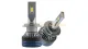 Femex Cosmo Plus H7 LED Xenon 18000 Lümen 3575 CSP Chipset görsel 6