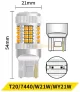 Femex Amber Fanlı LED Sinyal Ampulü T20 - W21W Koyu Turuncu görsel 8