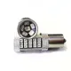 Femex P21W Çift Duy LED Ampul Premium 1157 Tip 66SMD 2835 Chip Kırmızı görsel 2