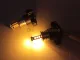 Femex PY24W LED Ampul Platinum 24SMD 3030 Chip Turuncu görsel 5