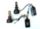 Femex Super More H1 LED Xenon 28000 Lümen 7545 CSP Chipset görsel 3