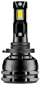 Femex Super More HB4 9006 LED Xenon 28000 Lümen 7545 CSP Chipset görsel 5