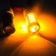 Femex T20 LED Ampul Premium - W21W 66SMD 2835 Chip Turuncu görsel 4