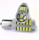 Femex P21W Tek Duy LED Ampul Premium 93 Tip 66SMD 2835 Chip Beyaz görsel 1