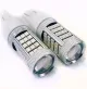 Femex T20 LED Ampul Premium - W21W 66SMD 2835 Chip Kırmızı görsel 5